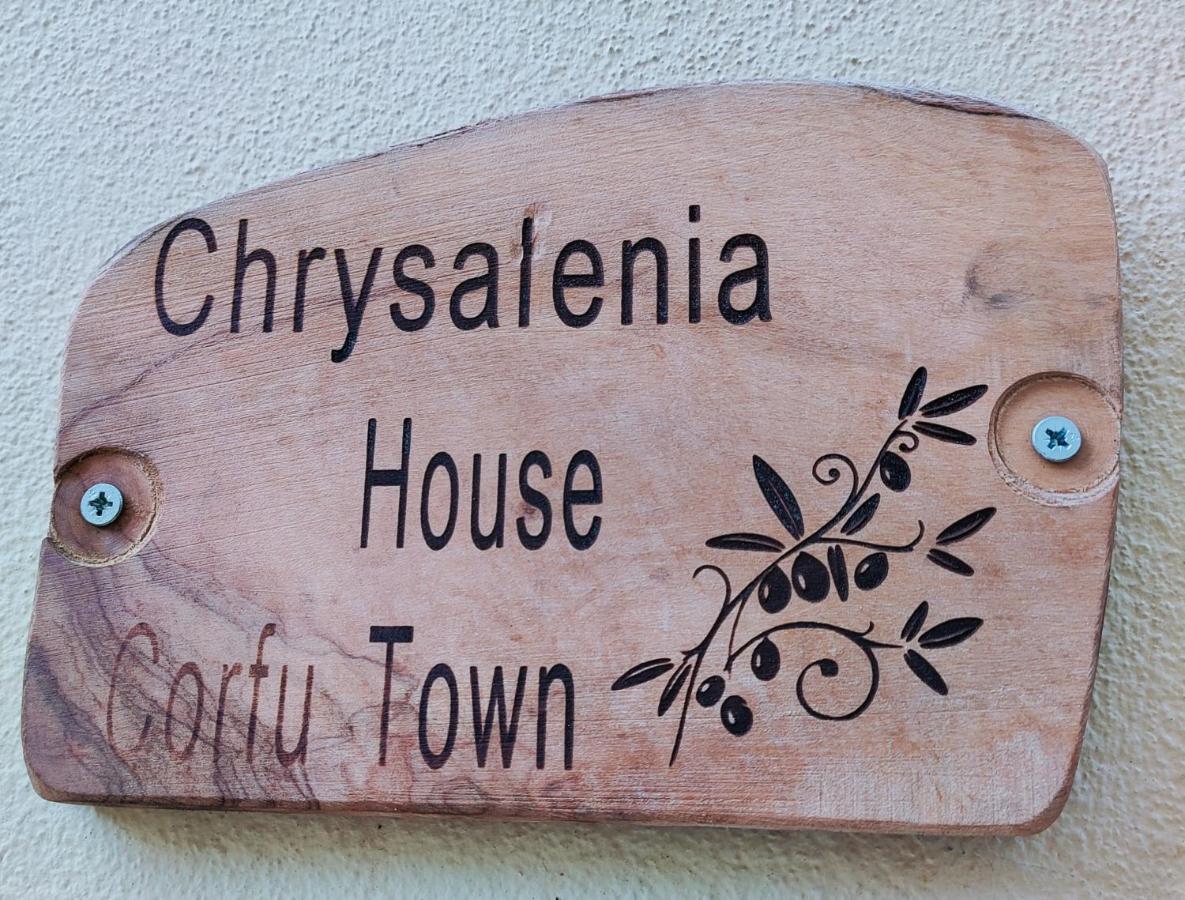 Chrysalenia House Corfu Town Apartment Екстериор снимка